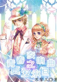 门不当户不对的婚姻:温州富婆执意嫁给穷小伙,婚后却被殴打致死