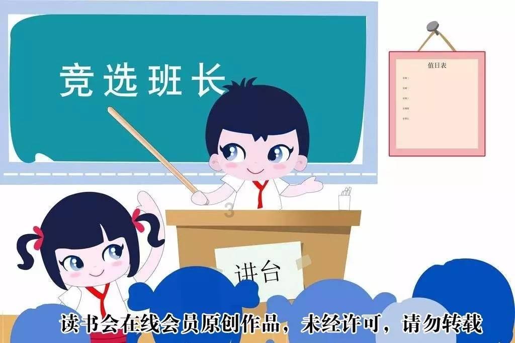 探索神秘小屋6