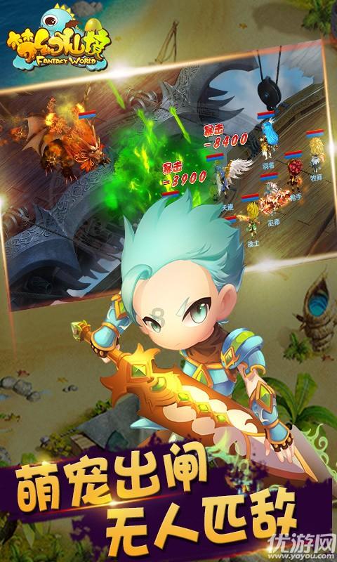 年味是什么？