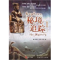 眼睛为什么一直跳？