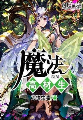 逃离空旷大街7