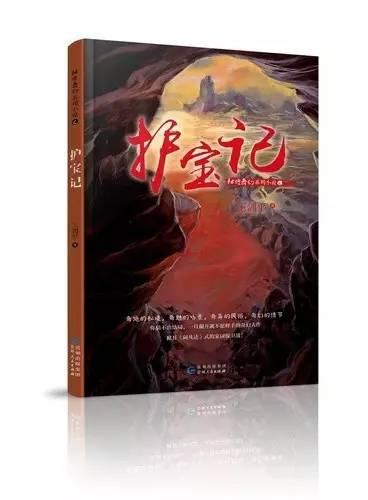 逃出上锁的现代房间6