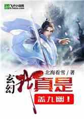 燃烧吧大脑免广告最新版