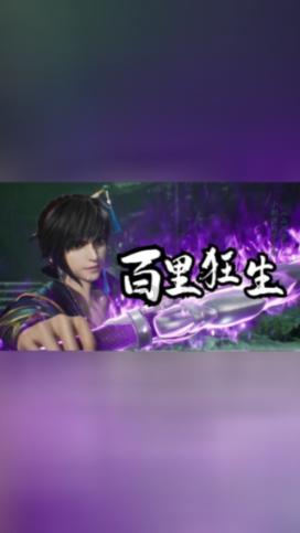 地下室如何进行防潮？游戏画面