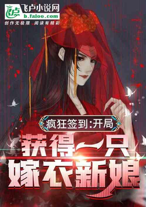 交通路网建设再添“关键一笔”！前海临海桂湾河桥通车