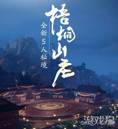 探索神秘小屋2