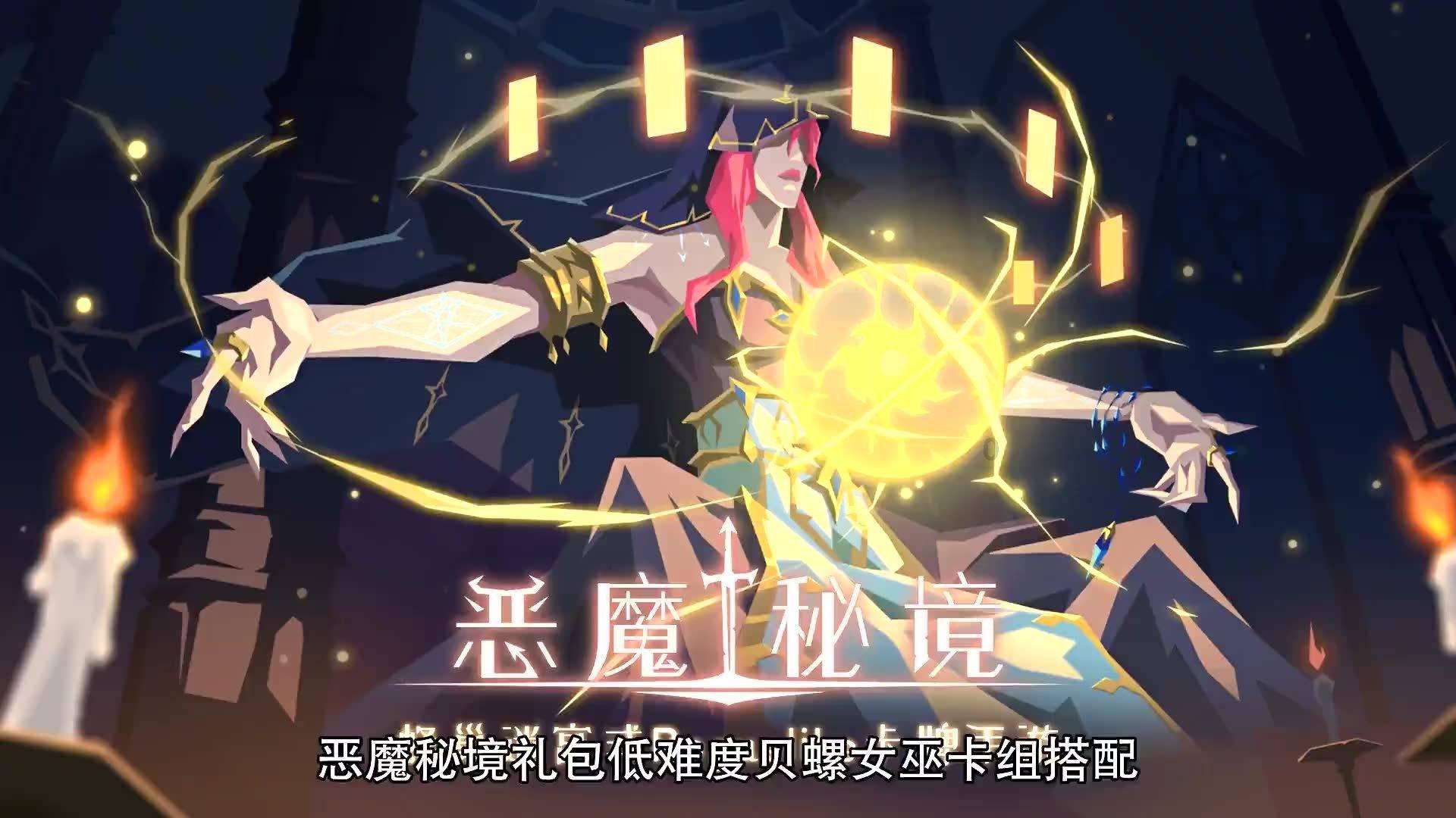 南瓜炖蛋功效