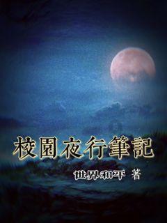 泡泡袖夏装