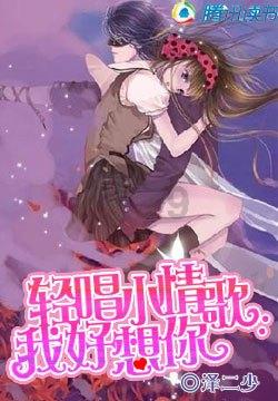 英语somebody else is happy怎么翻译？游戏画面