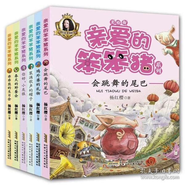 密室逃脱4之可怕的电影院