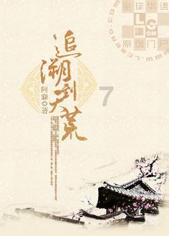 年轻人越来越热衷“情绪消费”