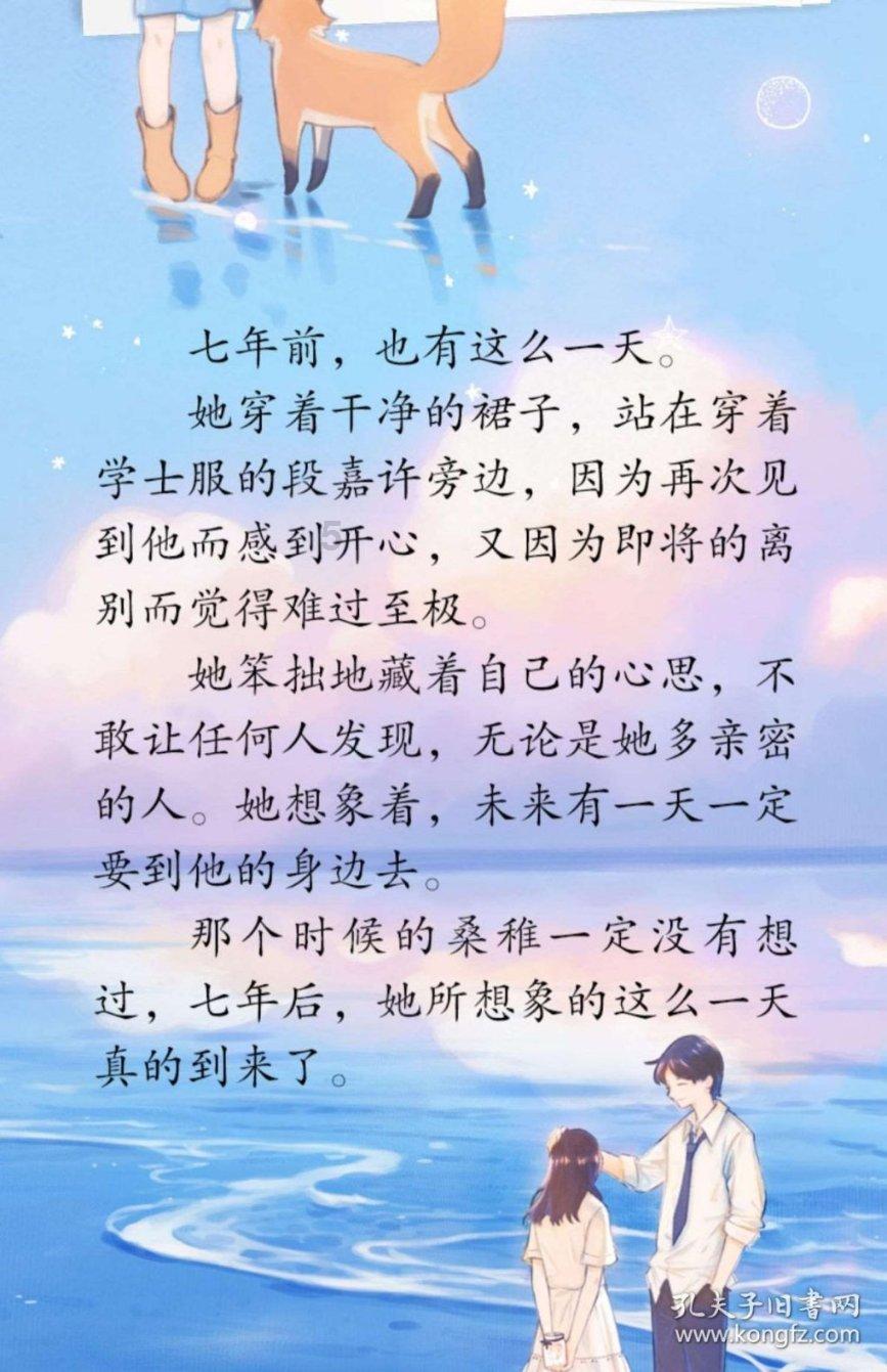 极其罕见!陕西有重大发现