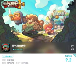 陈建州近照曝光!昔日男神如今竟成这样,网友直呼认不出!