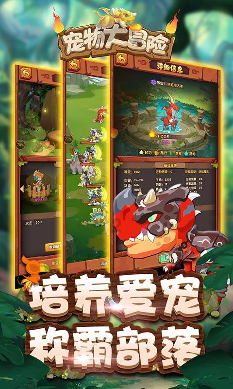 国家中医药管理局发布《关于做好中医医院巡查工作(2023—2026年度)的通知》