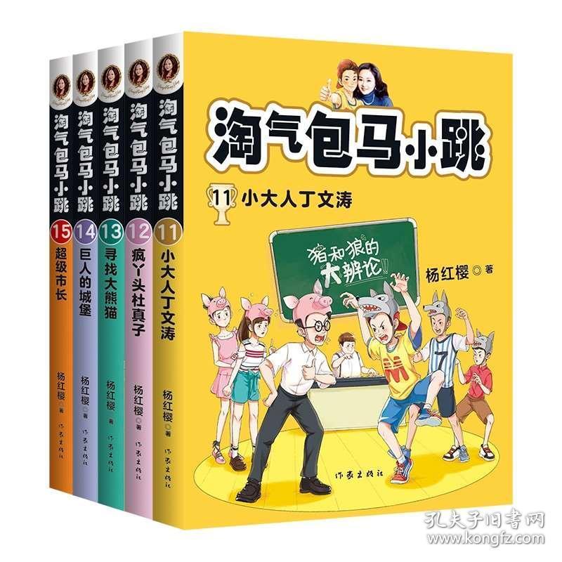 《dnf》怒战之意太刀触发20攻速攻略