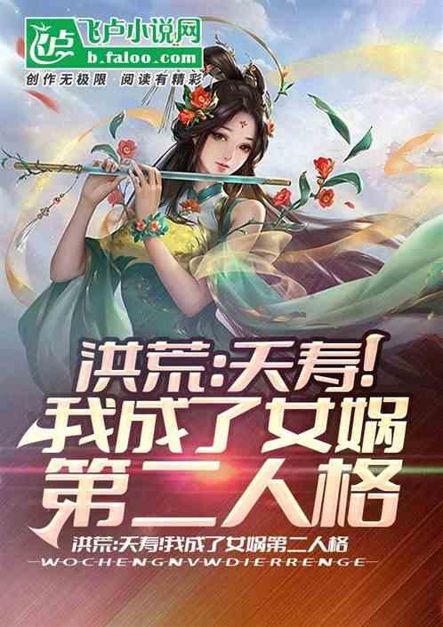 五彩糖果消消看
