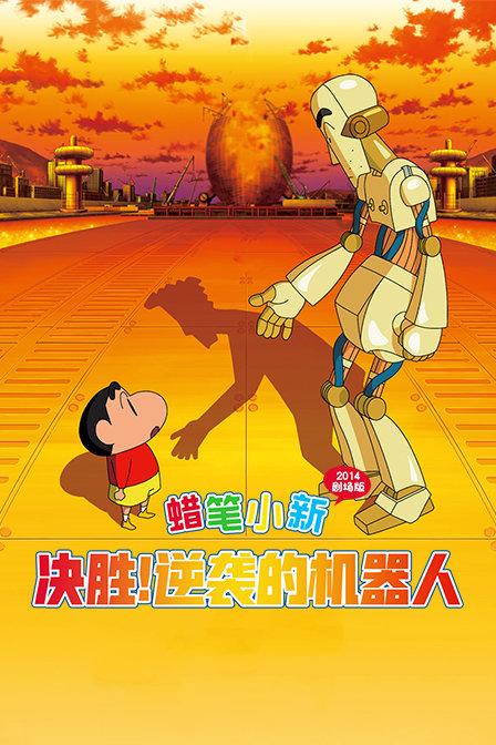 德军总部：新秩序