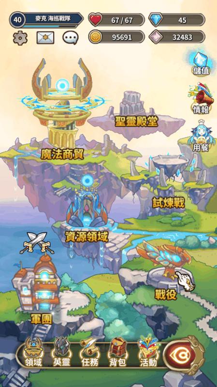 救援男孩毕业生