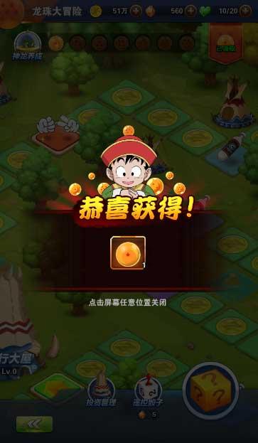 公主的时尚风