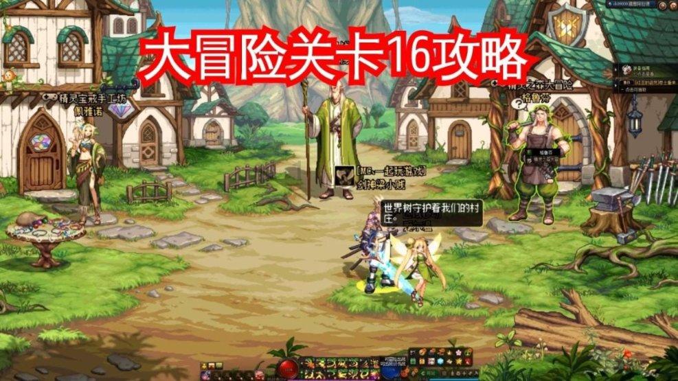 无尽战区·觉醒