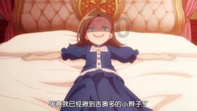 灵魂能力6