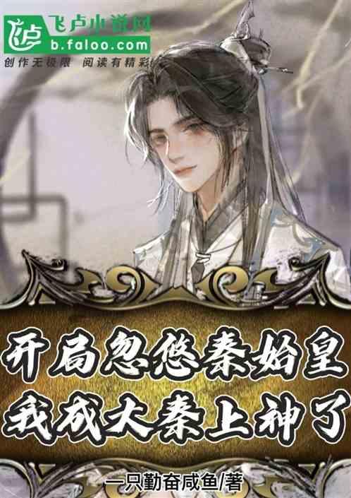 救援呆萌的猫