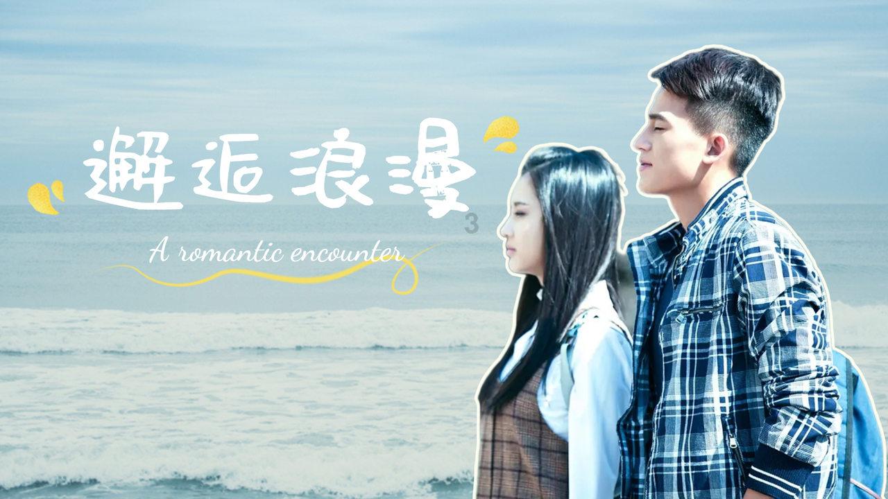 抖音互关的朋友对方开启免打扰以后还能收到我的视频聊天邀请吗?-专业问答交流平台