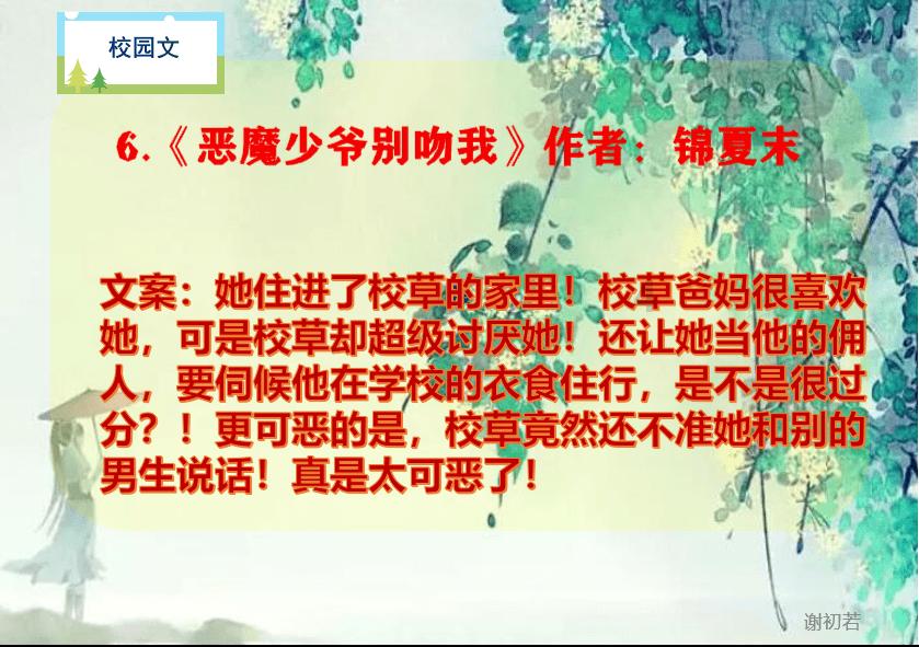 魂斗罗：归来