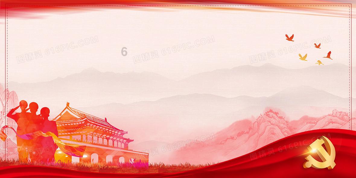 逃离世界杯的现场
