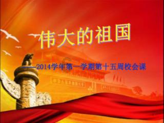 儿童近视防控,四个“一”
