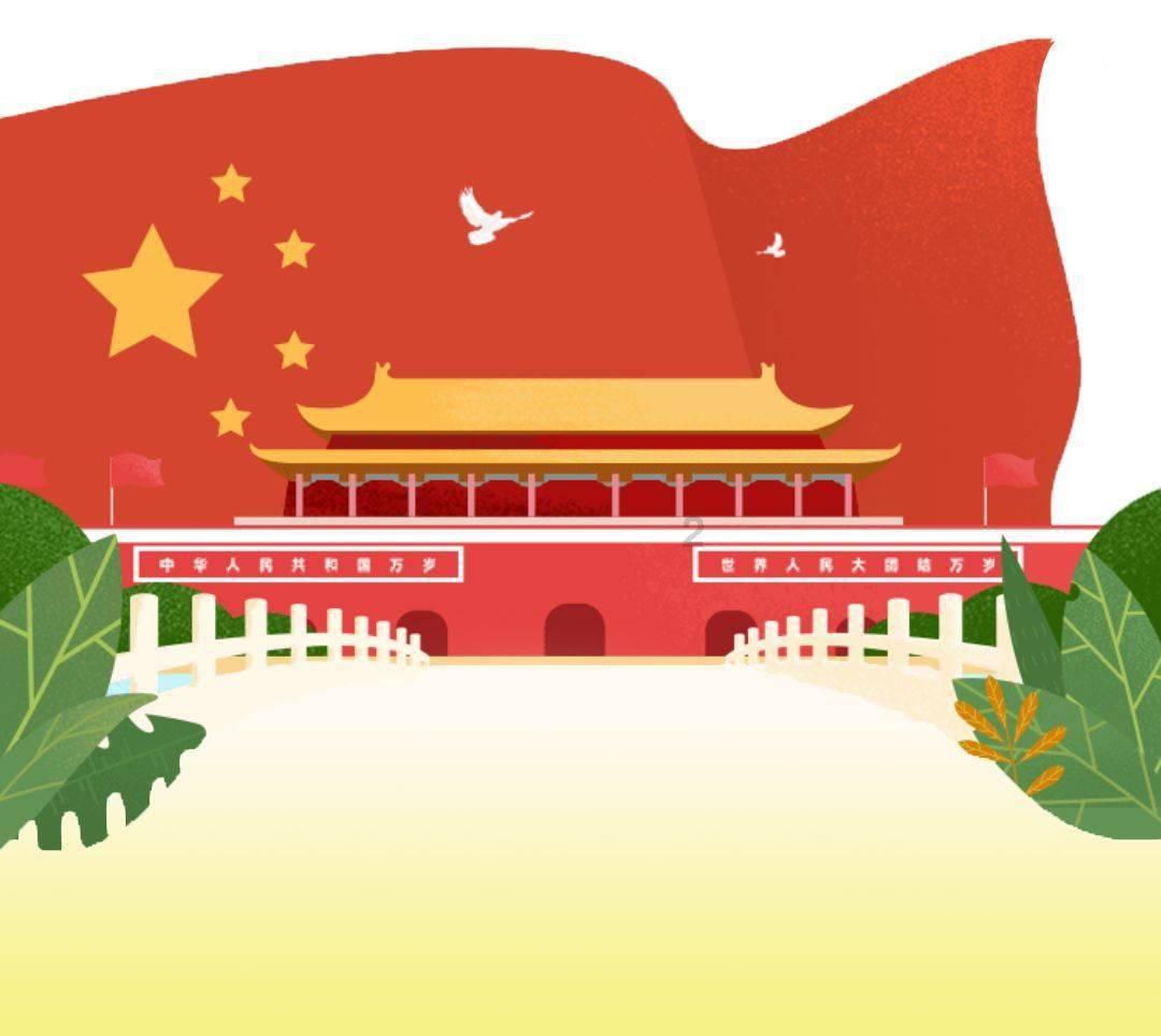 独眼方块的冒险