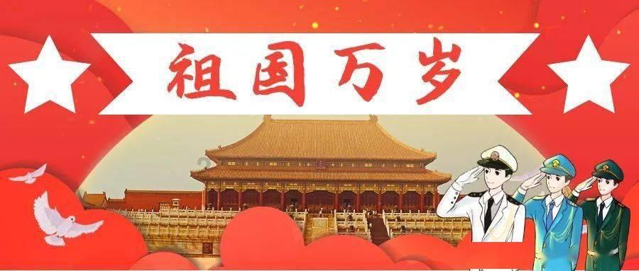 (法治)法 • 视界 | 500斤重黄牛被困!消防员“拔河”救牛