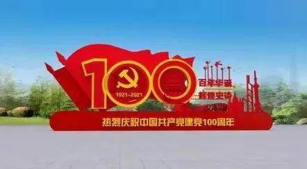 轩辕剑4外传：苍之涛