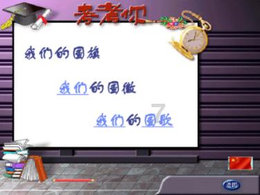 乡（镇）领导班子均配有女干部