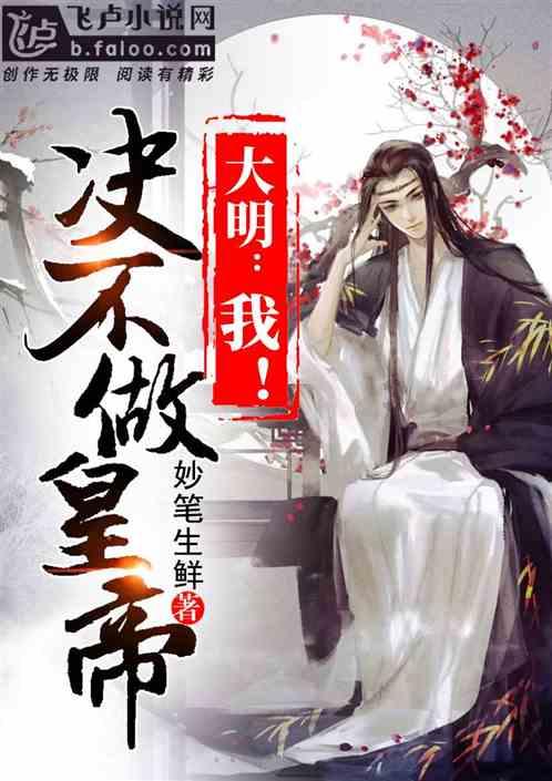 脑洞小老弟无实名认证
