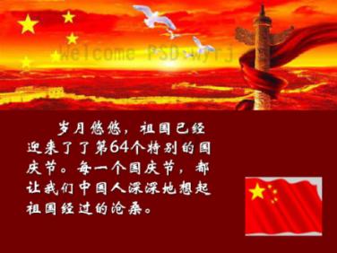 洛杉矶发布2028奥运会会徽，历届设计你最喜欢哪一个？游戏画面
