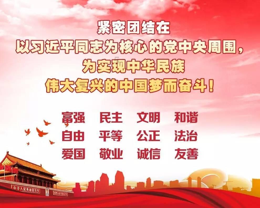 魂之幻影