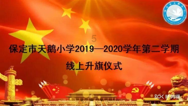 广西举办选拔赛 备战第十二届全国少数民族传统体育运动会