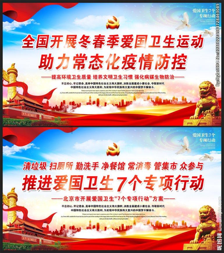 古剑奇谭OL