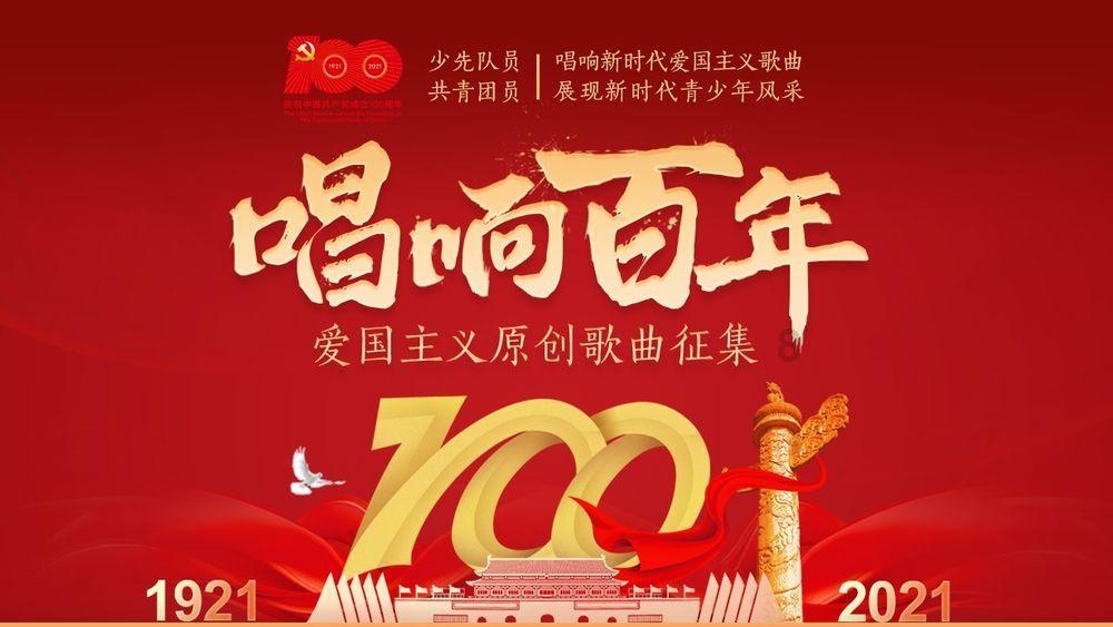 汝州:打造和美乡村示范片区,一村一景入画来