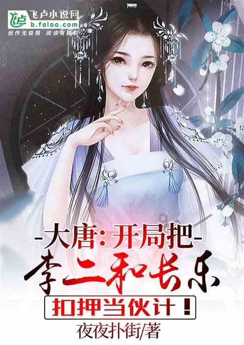 打印机打印彩色照片的问题游戏画面