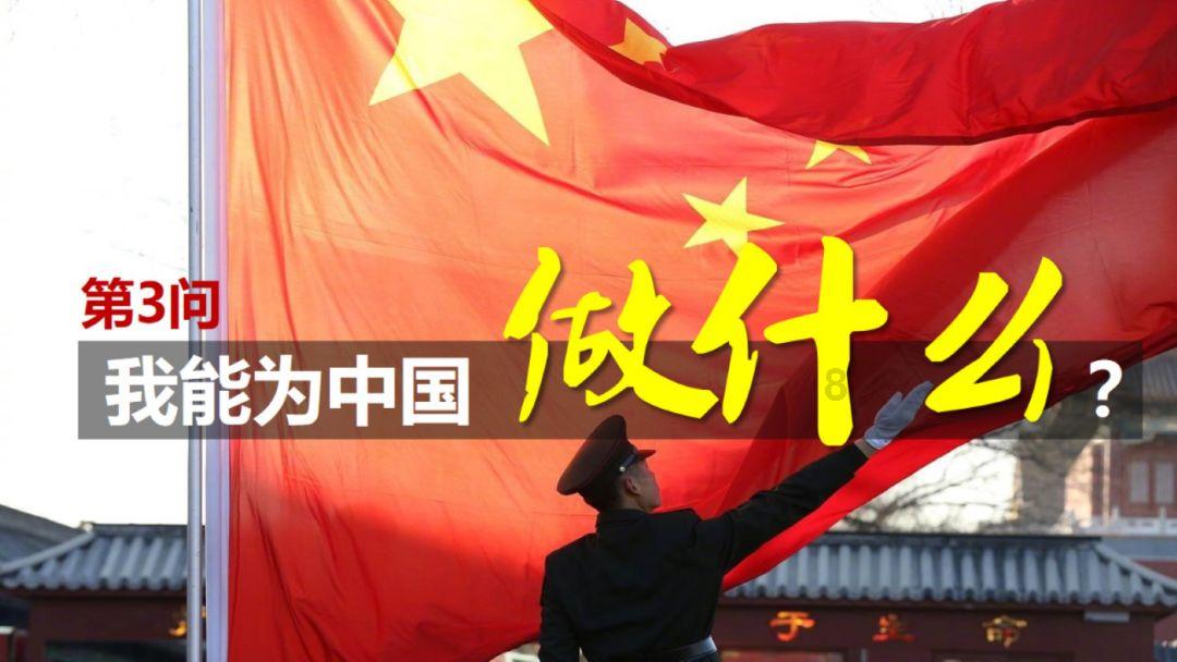 7300亿、3564亿……透过“成绩单”看经济“引擎”增长动力企稳