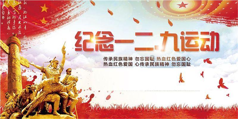 善睐物联：物联网卡流量套餐详解——助力连接智能设备高效运行