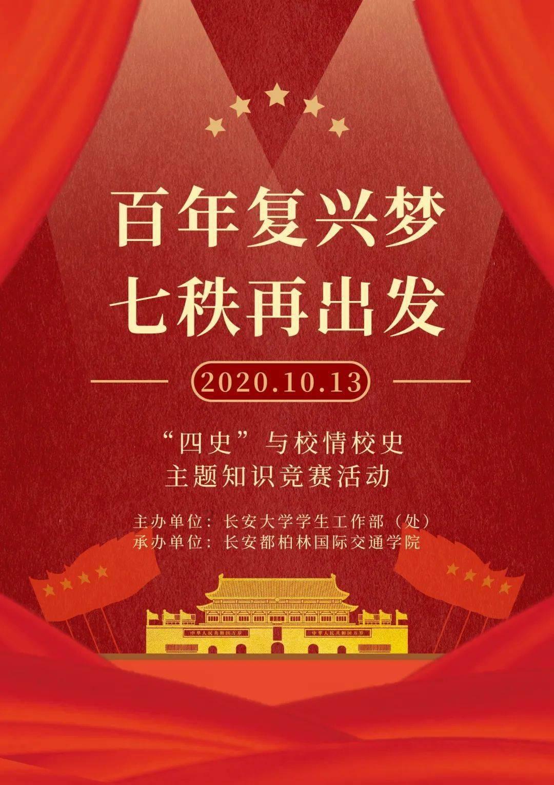 遇事生风墙头草,一口两匙贪无厌游戏画面