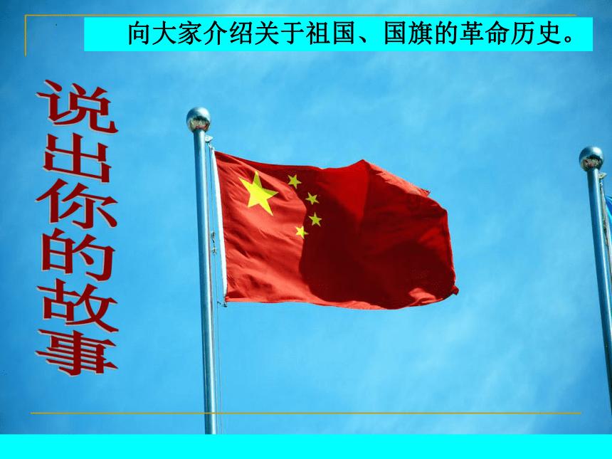韩足晚报(2024.1.27)——克林斯曼:“等被淘汰后再批评我吧”