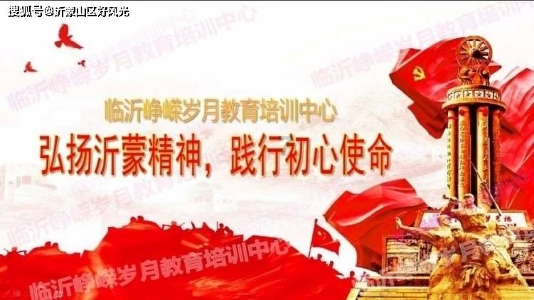 阴森的郊区