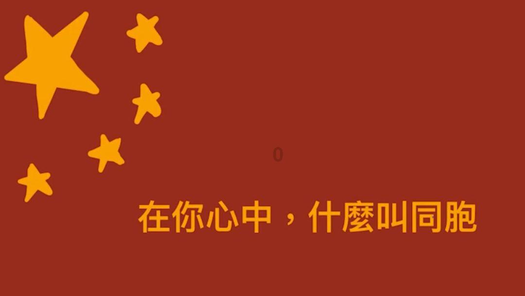 巨魔与勇士
