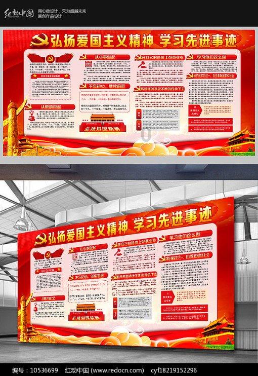 拯救铁笼中的小牛