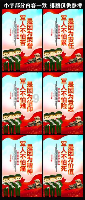 逃离黑与白的房间