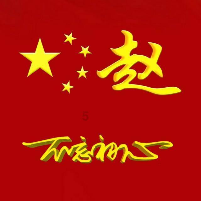 中法天文卫星将于今年6月发射 将开展伽马射线暴等探测工作